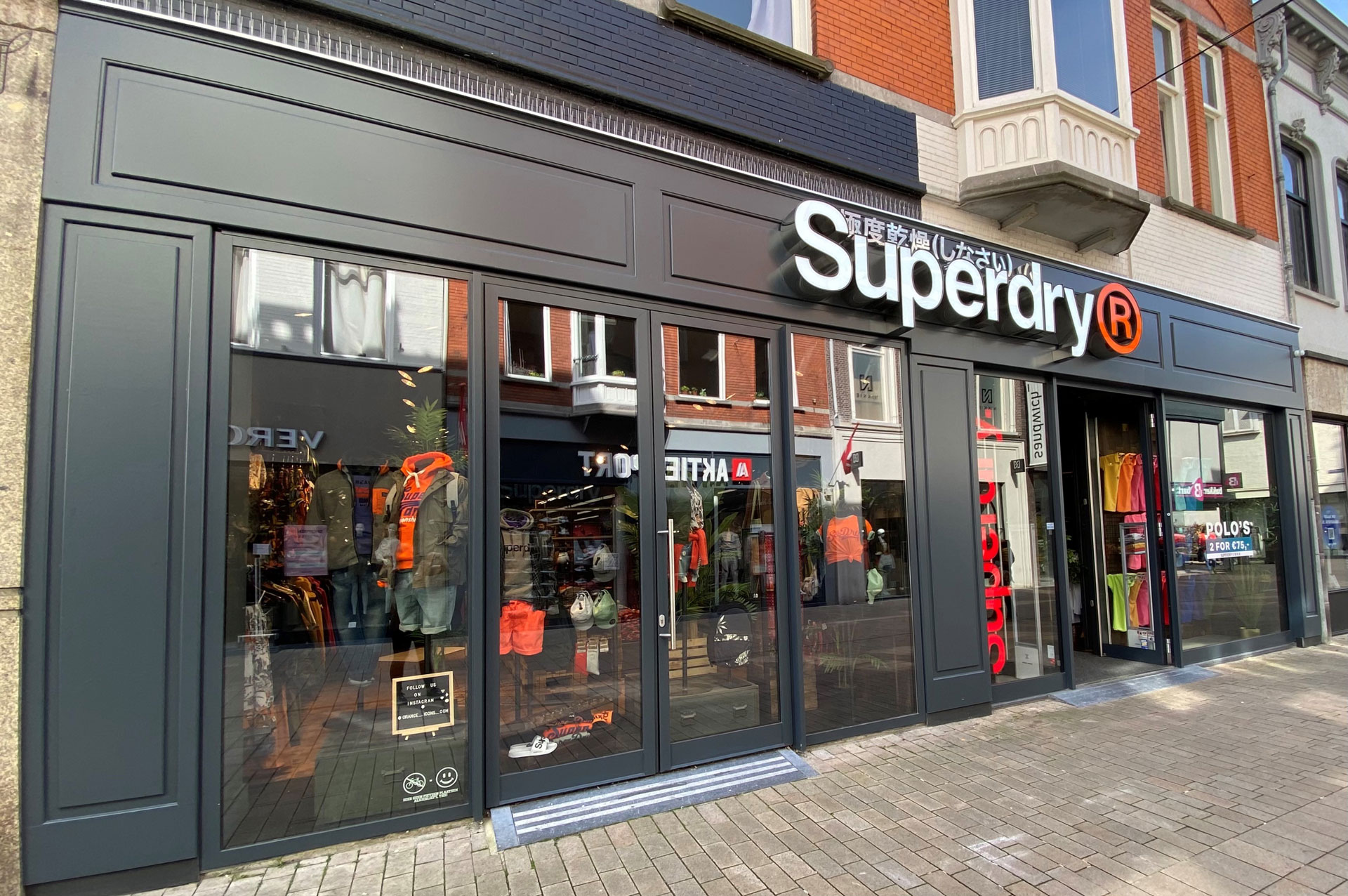 SD Store Tilburg WEB 8