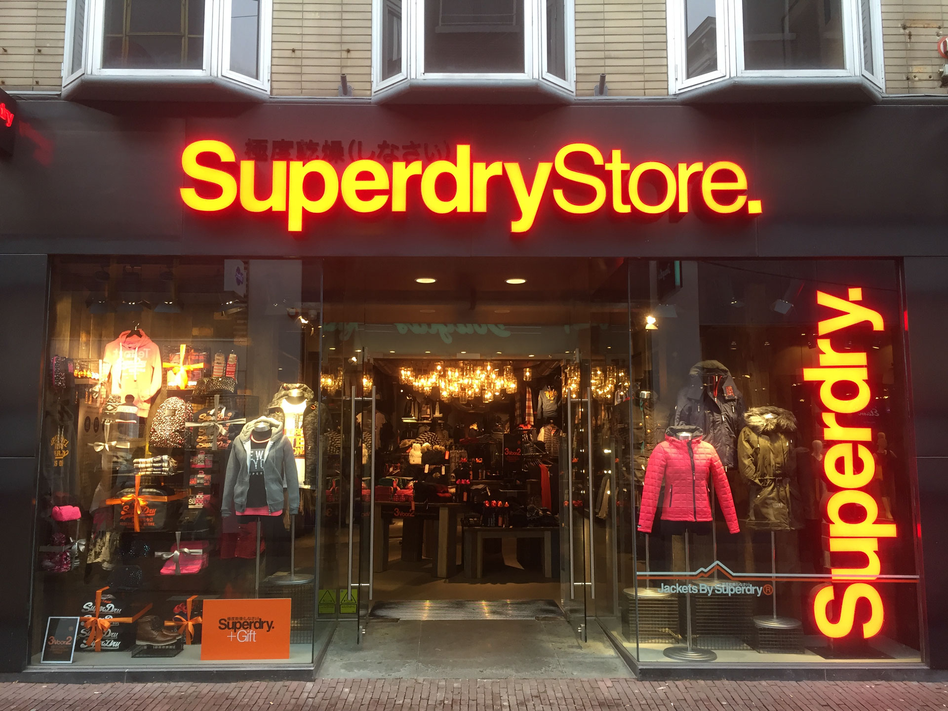 SD Store Arnhem WEB 2