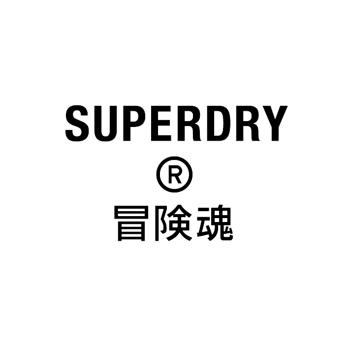 Superdry Logo RGB Black AW