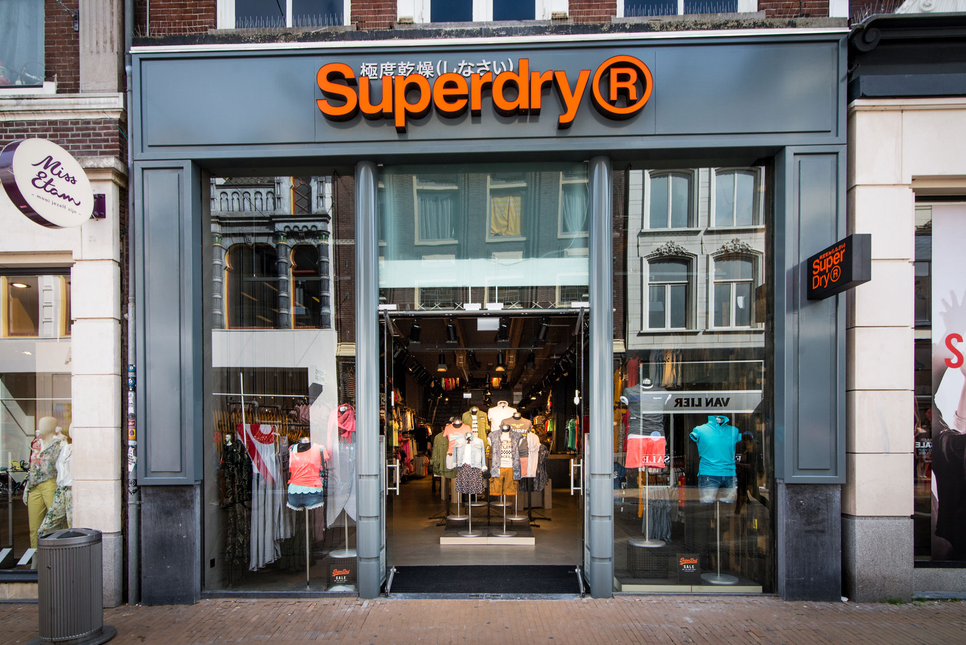 SD Store Groningen WEB 5