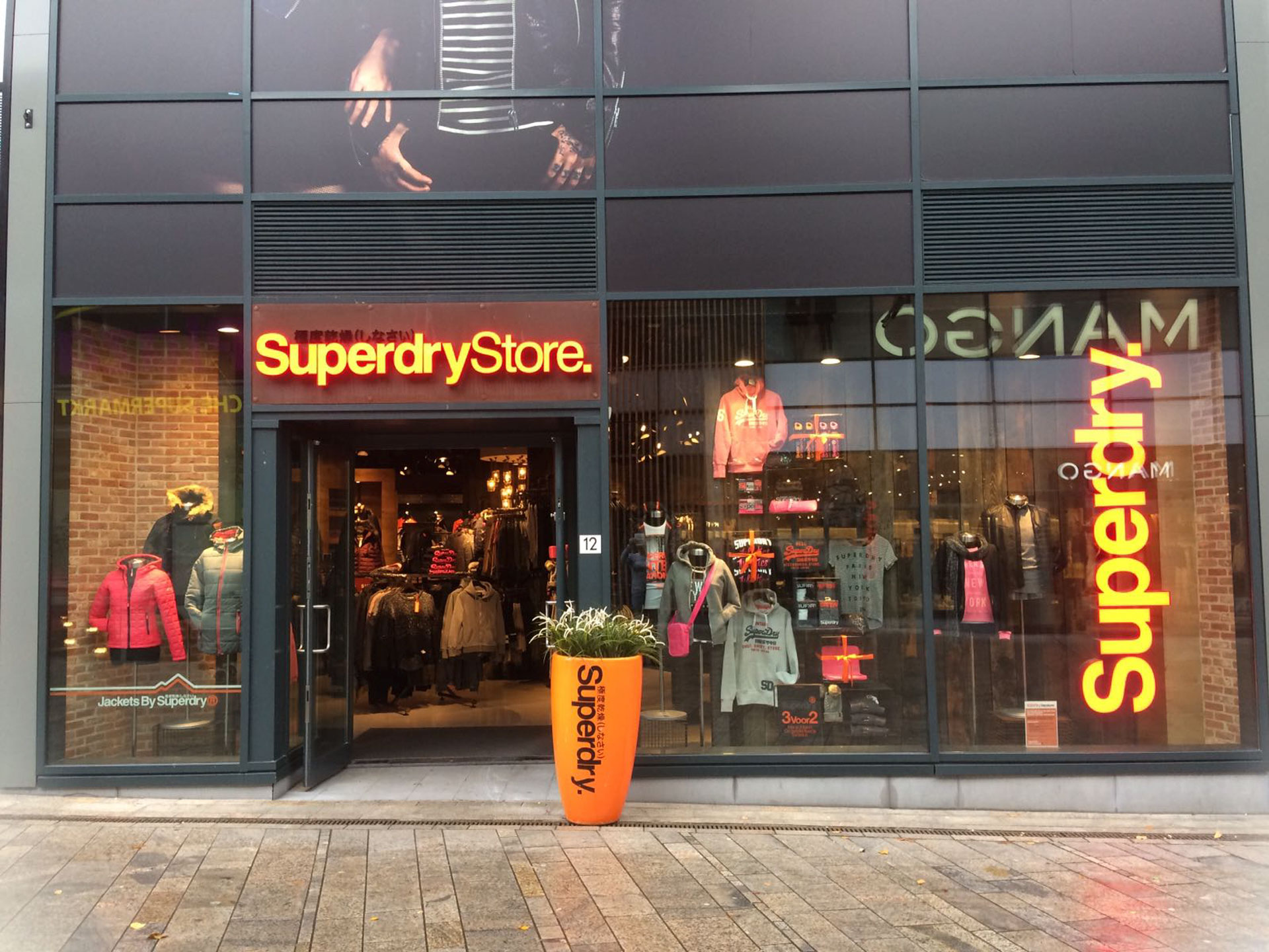 SD Store Almere WEB 1